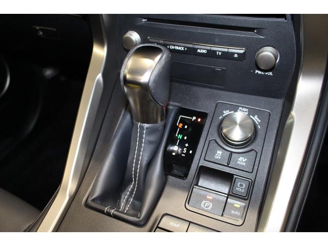 LEXUS NX NX300H I PACKAGE