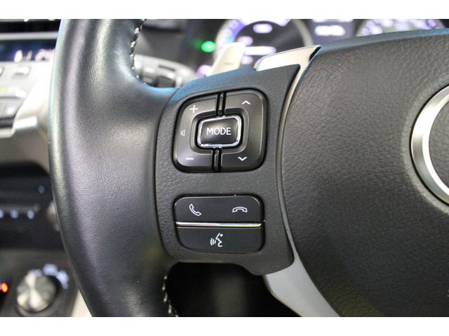 LEXUS NX NX300H I PACKAGE