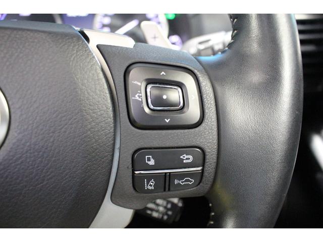 LEXUS NX NX300H I PACKAGE