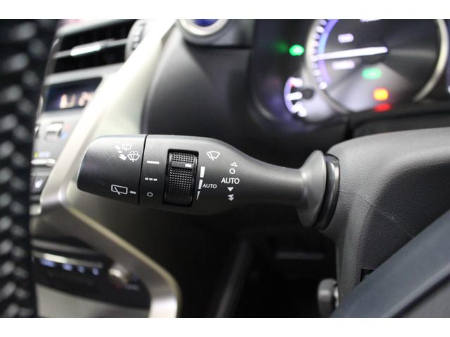 LEXUS NX NX300H I PACKAGE