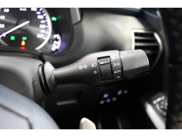 LEXUS NX NX300H I PACKAGE