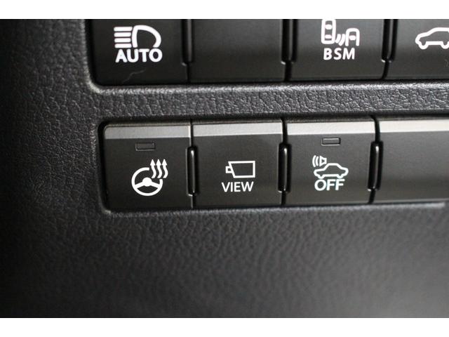 LEXUS NX NX300H I PACKAGE