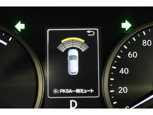 LEXUS NX NX300H I PACKAGE