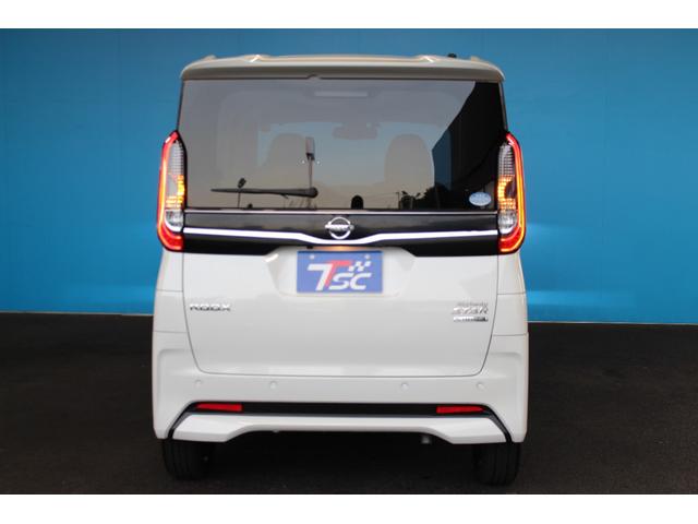 ルークス ハイウェイスター Gターボプロパイロットエディション 禁煙車/ワンオーナー/プロパイロット/インテリジェントルームミラー/アラウンドビューカメラ/クルーズコントロール/クリアランスソナー/LEDヘッドライト/アイドリングストップ/CD/Bluetooth(7枚目)