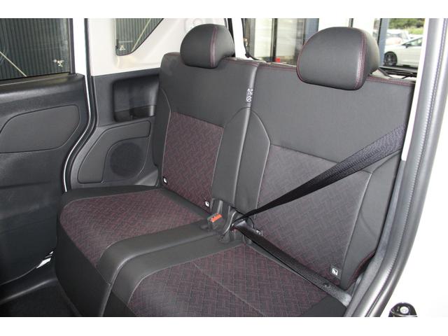 ルークス ハイウェイスター Gターボプロパイロットエディション 禁煙車/ワンオーナー/プロパイロット/インテリジェントルームミラー/アラウンドビューカメラ/クルーズコントロール/クリアランスソナー/LEDヘッドライト/アイドリングストップ/CD/Bluetooth(25枚目)