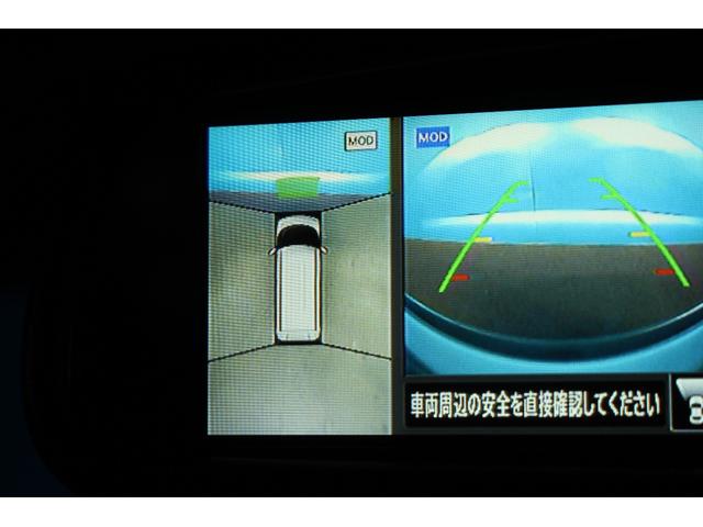 ルークス ハイウェイスター Gターボプロパイロットエディション 禁煙車/ワンオーナー/プロパイロット/インテリジェントルームミラー/アラウンドビューカメラ/クルーズコントロール/クリアランスソナー/LEDヘッドライト/アイドリングストップ/CD/Bluetooth(36枚目)