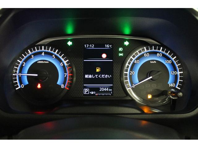 ルークス ハイウェイスター Gターボプロパイロットエディション 禁煙車/ワンオーナー/プロパイロット/インテリジェントルームミラー/アラウンドビューカメラ/クルーズコントロール/クリアランスソナー/LEDヘッドライト/アイドリングストップ/CD/Bluetooth(42枚目)