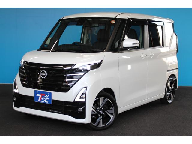 ルークス ハイウェイスター Gターボプロパイロットエディション 禁煙車/ワンオーナー/プロパイロット/インテリジェントルームミラー/アラウンドビューカメラ/クルーズコントロール/クリアランスソナー/LEDヘッドライト/アイドリングストップ/CD/Bluetooth(58枚目)
