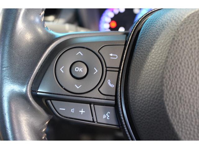 カローラ ダブルバイビー 禁煙車/モデリスタエアロ/セーフティセンス/純正9インチディスプレイオーディオ/バックカメラ/ハーフレザーシート/レーダークルーズコントロール/LEDヘッドライト/ETC2.0/ブルートゥース接続/(20枚目)