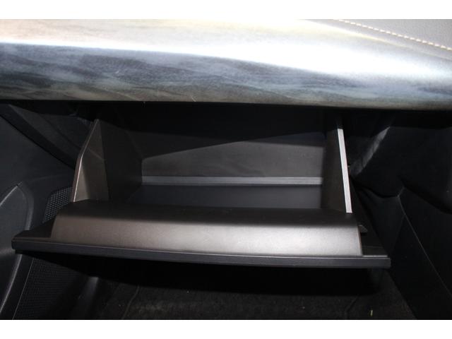 カローラ ダブルバイビー 禁煙車/モデリスタエアロ/セーフティセンス/純正9インチディスプレイオーディオ/バックカメラ/ハーフレザーシート/レーダークルーズコントロール/LEDヘッドライト/ETC2.0/ブルートゥース接続/(54枚目)