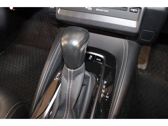 カローラ ダブルバイビー 禁煙車/モデリスタエアロ/セーフティセンス/純正9インチディスプレイオーディオ/バックカメラ/ハーフレザーシート/レーダークルーズコントロール/LEDヘッドライト/ETC2.0/ブルートゥース接続/(60枚目)