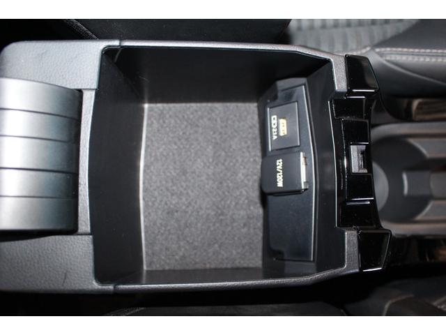 カローラ ダブルバイビー 禁煙車/モデリスタエアロ/セーフティセンス/純正9インチディスプレイオーディオ/バックカメラ/ハーフレザーシート/レーダークルーズコントロール/LEDヘッドライト/ETC2.0/ブルートゥース接続/(61枚目)