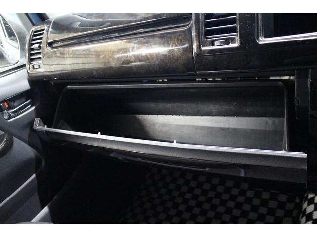 ハイエースワゴン GL 禁煙車/後期/4型/ベットキット付/後席モニター/LEDヘッドライト/社外16AW/レザー調シートカバー/オートライト/ウォークスルー/左パワースライドドア/スマートキー/バックカメラ/ブルートゥース(51枚目)