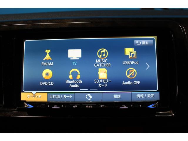 ハイエースワゴン GL 禁煙車/後期/4型/ベットキット付/後席モニター/LEDヘッドライト/社外16AW/レザー調シートカバー/オートライト/ウォークスルー/左パワースライドドア/スマートキー/バックカメラ/ブルートゥース(53枚目)