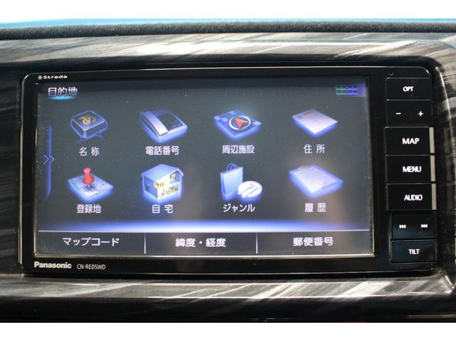 ハイエースワゴン GL 禁煙車/後期型/4.5型/セーフティセンス/ベットキット/エアロ/後席モニター/Panasonicナビ/バックカメラ/フルセグ/LEDヘッドライト/パワースライドドア/ステアリングスイッチ/ETC(13枚目)