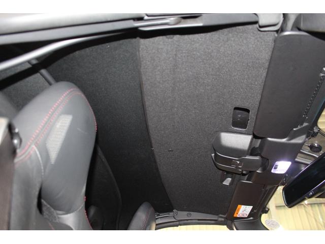 ロードスター Sレザーパッケージ 禁煙車/6速MT車/マツダスピードエアロ/ブラックレザーシート/セーフティパッケージ/BOSEサウンド/バックカメラ/フルセグ/ブラインドスポットモニター/シートヒーター/LEDヘッドライト/ETC(9枚目)