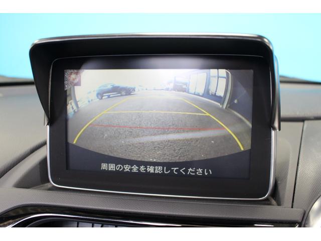ロードスター Sレザーパッケージ 禁煙車/6速MT車/マツダスピードエアロ/ブラックレザーシート/セーフティパッケージ/BOSEサウンド/バックカメラ/フルセグ/ブラインドスポットモニター/シートヒーター/LEDヘッドライト/ETC(14枚目)
