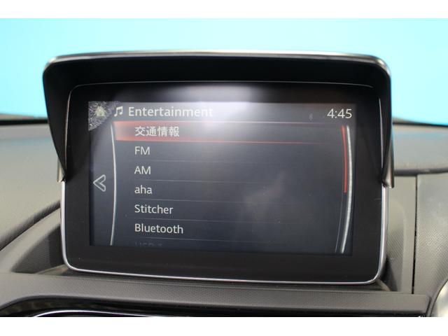 ロードスター Sレザーパッケージ 禁煙車/6速MT車/マツダスピードエアロ/ブラックレザーシート/セーフティパッケージ/BOSEサウンド/バックカメラ/フルセグ/ブラインドスポットモニター/シートヒーター/LEDヘッドライト/ETC(15枚目)