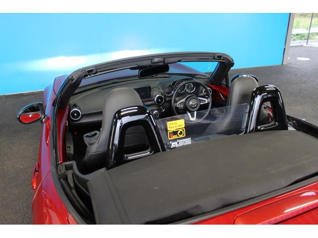 ロードスター Sレザーパッケージ 禁煙車/6速MT車/マツダスピードエアロ/ブラックレザーシート/セーフティパッケージ/BOSEサウンド/バックカメラ/フルセグ/ブラインドスポットモニター/シートヒーター/LEDヘッドライト/ETC(19枚目)