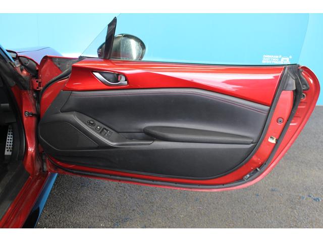 ロードスター Sレザーパッケージ 禁煙車/6速MT車/マツダスピードエアロ/ブラックレザーシート/セーフティパッケージ/BOSEサウンド/バックカメラ/フルセグ/ブラインドスポットモニター/シートヒーター/LEDヘッドライト/ETC(23枚目)