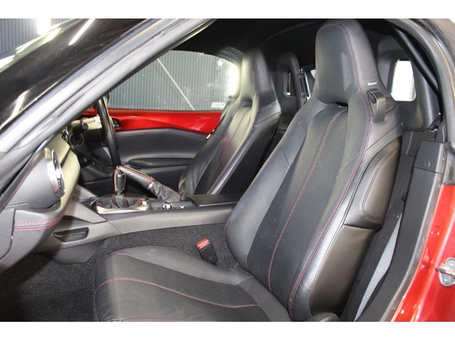 ロードスター Sレザーパッケージ 禁煙車/6速MT車/マツダスピードエアロ/ブラックレザーシート/セーフティパッケージ/BOSEサウンド/バックカメラ/フルセグ/ブラインドスポットモニター/シートヒーター/LEDヘッドライト/ETC(25枚目)