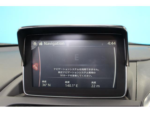 ロードスター Sレザーパッケージ 禁煙車/6速MT車/マツダスピードエアロ/ブラックレザーシート/セーフティパッケージ/BOSEサウンド/バックカメラ/フルセグ/ブラインドスポットモニター/シートヒーター/LEDヘッドライト/ETC(29枚目)