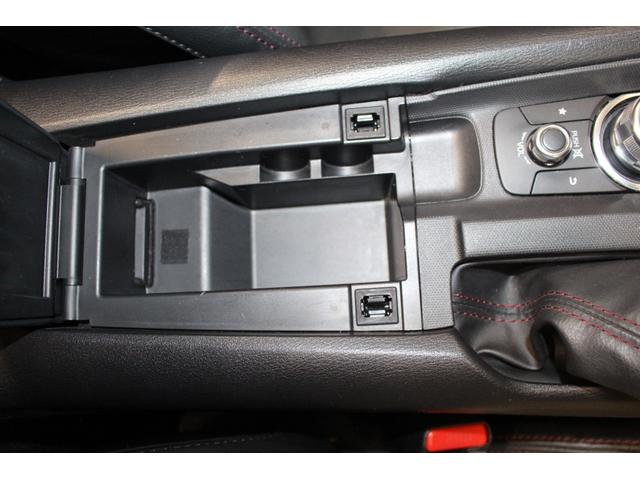 ロードスター Sレザーパッケージ 禁煙車/6速MT車/マツダスピードエアロ/ブラックレザーシート/セーフティパッケージ/BOSEサウンド/バックカメラ/フルセグ/ブラインドスポットモニター/シートヒーター/LEDヘッドライト/ETC(32枚目)