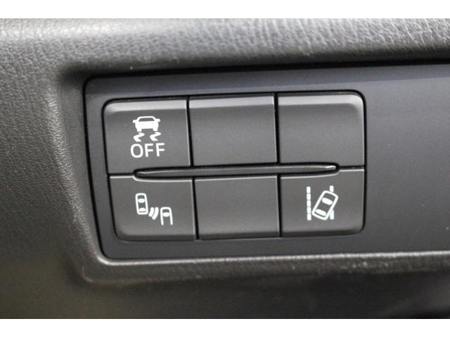 ロードスター Sレザーパッケージ 禁煙車/6速MT車/マツダスピードエアロ/ブラックレザーシート/セーフティパッケージ/BOSEサウンド/バックカメラ/フルセグ/ブラインドスポットモニター/シートヒーター/LEDヘッドライト/ETC(34枚目)