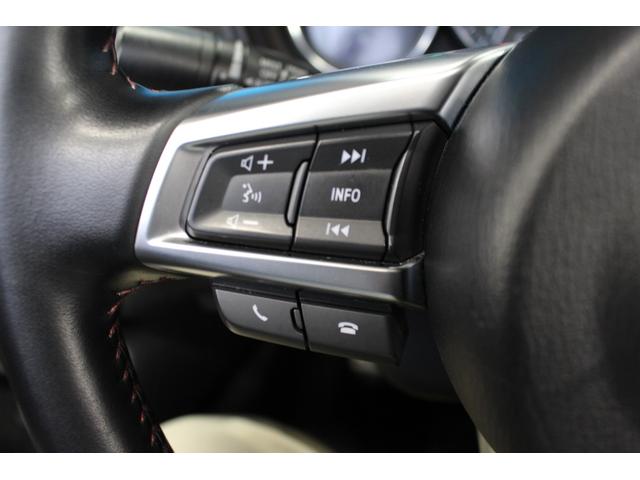 ロードスター Sレザーパッケージ 禁煙車/6速MT車/マツダスピードエアロ/ブラックレザーシート/セーフティパッケージ/BOSEサウンド/バックカメラ/フルセグ/ブラインドスポットモニター/シートヒーター/LEDヘッドライト/ETC(35枚目)