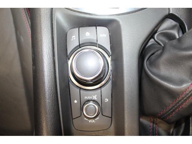 ロードスター Sレザーパッケージ 禁煙車/6速MT車/マツダスピードエアロ/ブラックレザーシート/セーフティパッケージ/BOSEサウンド/バックカメラ/フルセグ/ブラインドスポットモニター/シートヒーター/LEDヘッドライト/ETC(36枚目)