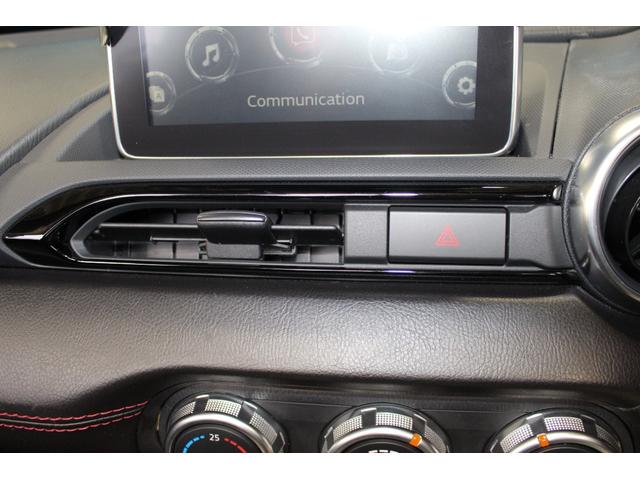 ロードスター Sレザーパッケージ 禁煙車/6速MT車/マツダスピードエアロ/ブラックレザーシート/セーフティパッケージ/BOSEサウンド/バックカメラ/フルセグ/ブラインドスポットモニター/シートヒーター/LEDヘッドライト/ETC(38枚目)