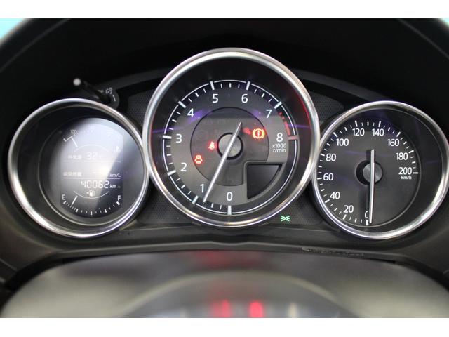 ロードスター Sレザーパッケージ 禁煙車/6速MT車/マツダスピードエアロ/ブラックレザーシート/セーフティパッケージ/BOSEサウンド/バックカメラ/フルセグ/ブラインドスポットモニター/シートヒーター/LEDヘッドライト/ETC(44枚目)