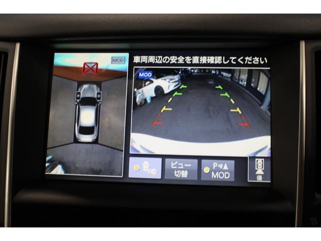 NISSAN SKYLINE 200GT-T TYPE P