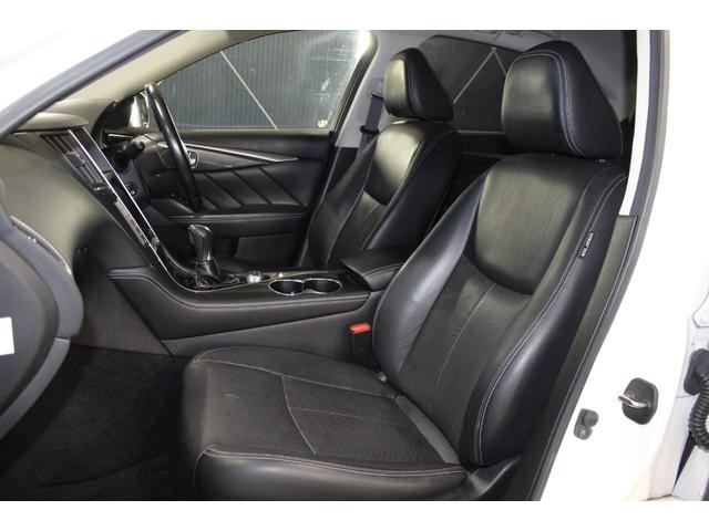 NISSAN SKYLINE 200GT-T TYPE P