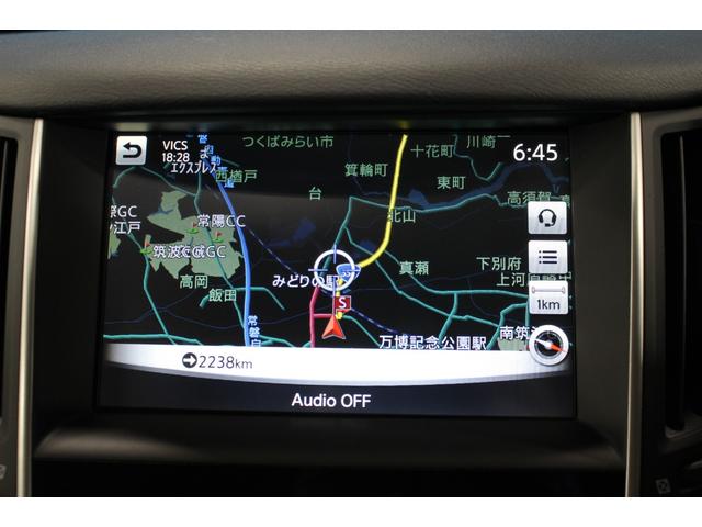 NISSAN SKYLINE 200GT-T TYPE P