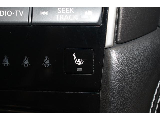 NISSAN SKYLINE 200GT-T TYPE P