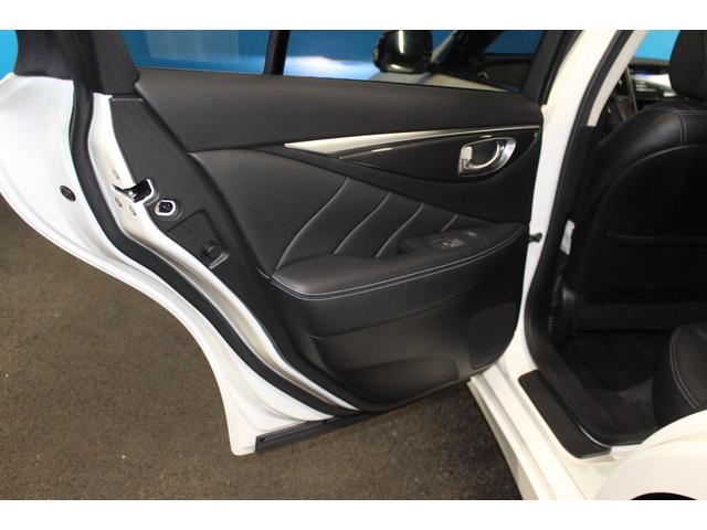 NISSAN SKYLINE 200GT-T TYPE P