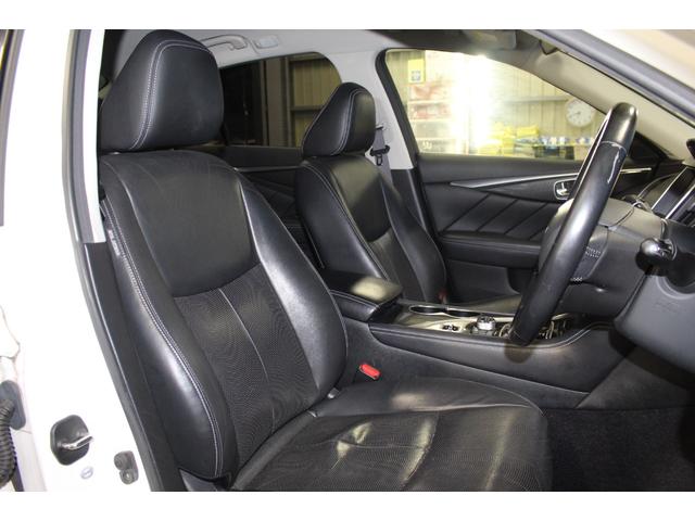 NISSAN SKYLINE 200GT-T TYPE P