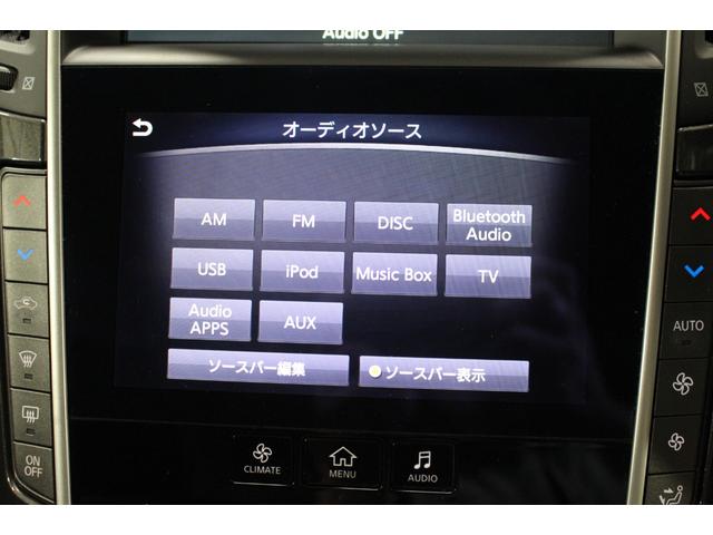 NISSAN SKYLINE 200GT-T TYPE P