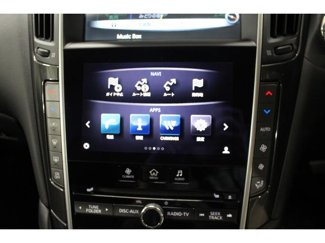 NISSAN SKYLINE 200GT-T TYPE P