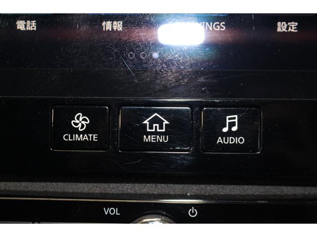 NISSAN SKYLINE 200GT-T TYPE P