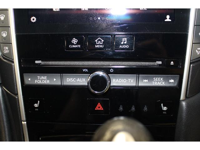 NISSAN SKYLINE 200GT-T TYPE P