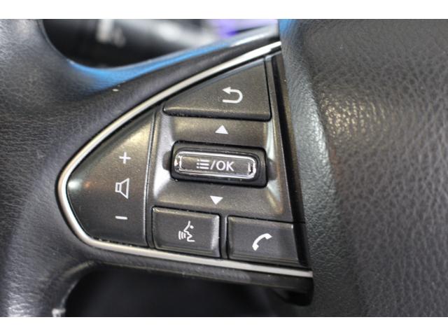 NISSAN SKYLINE 200GT-T TYPE P