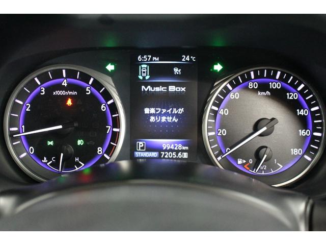 NISSAN SKYLINE 200GT-T TYPE P