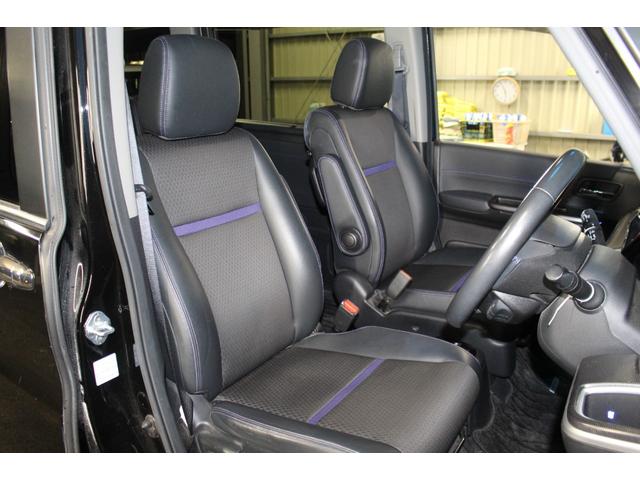 HONDA STEPWAGON SPADA SPADA HYBRID G EX HONDA SENSING SPECIAL EDITION BLACK STYLE