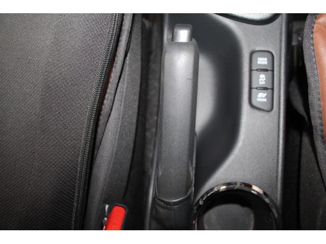 TOYOTA YARIS HYBRID Z