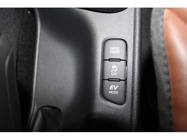 TOYOTA YARIS HYBRID Z