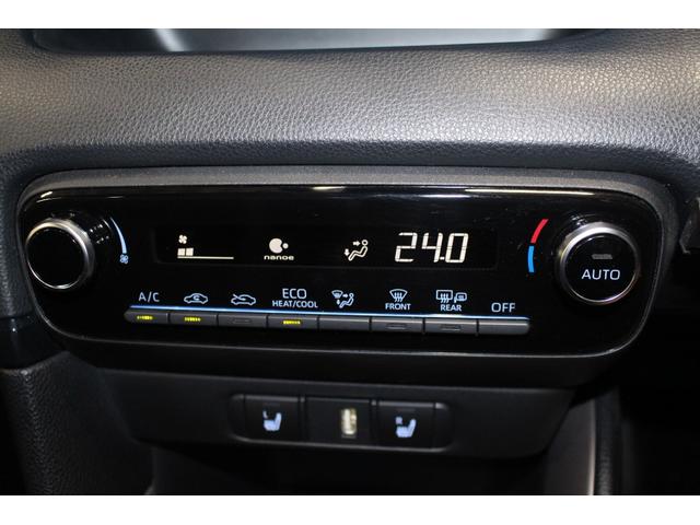 TOYOTA YARIS HYBRID Z