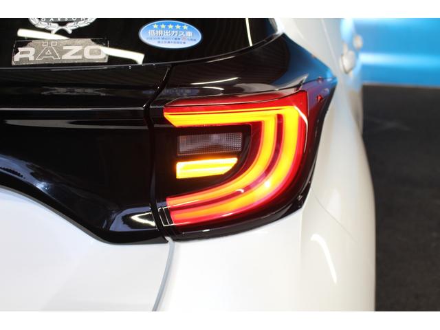 TOYOTA YARIS HYBRID Z