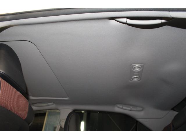 クラウンハイブリッド アスリートS ブラックスタイル 禁煙車/ムーンルーフ/黒レザーシート/純正8インチナビ/バックカメラ/フルセグ/パワーシート/シートベンチレーション/シートヒーター/HIDヘッドライト/クリアランスソナー/プッシュスタート/ETC(11枚目)